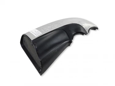 POKRYWA BOK BOCZNA LEWA YAMAHA V-MAX 1200 85-07 U-11 1FK217310000