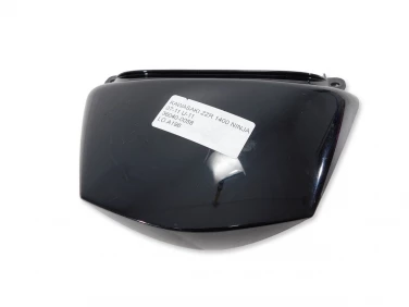 ŁĄCZNIK OGON PLASTIK TYŁ KAWASAKI ZZR 1400 NINJA 07-11 U-11 36040-0058