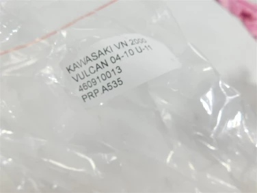 PrzeŁĄcznik prawy przÓd kawasaki vn 2000 vulcan 04-10 u-11 460910013