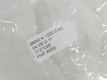 Pompa hamulcowa przÓd bmw k 1200 s k40 04-08 u-11 7727029