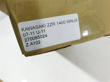 Komputer stacyjka zamek moduŁ kawasaki zzr 1400 ninja 07-11 u-11 270085024