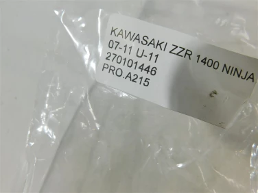 PrzekaŹnik rozrusznika kawasaki zzr 1400 ninja 07-11 u-11 270101446