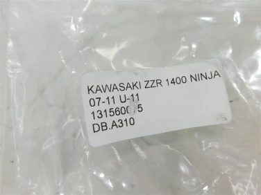 DŹwignia biegÓw stopka kawasaki zzr 1400 ninja 07-11 u-11 131560075