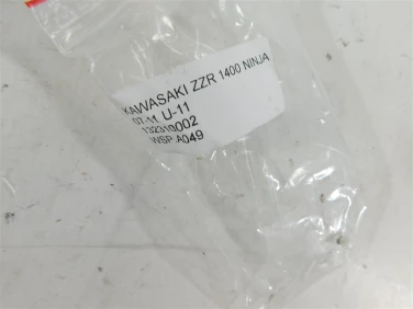 WysprzĘglik sprzĘgŁo kawasaki zzr 1400 ninja 07-11 u-11 132310002