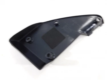 Plastik wypeŁnienie owiewka suzuki tl 1000 98-03 u-11 94462-02f0