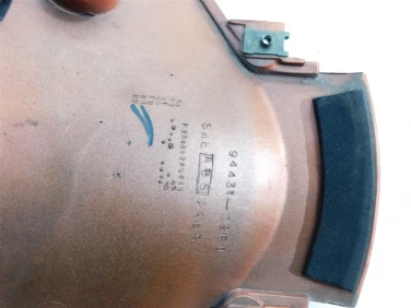 Plastik wypeŁnienie owiewka suzuki tl 1000 98-03 u-11 94431-02f0