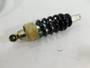 Amortyzator tyŁ amor kawasaki vn 2000 vulcan 04-10 u-11 450140060