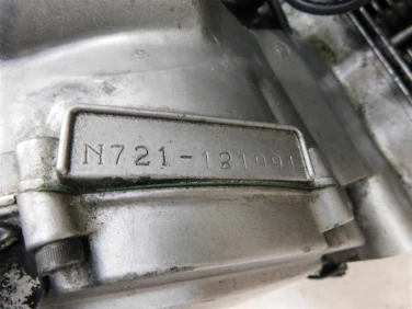Silnik engine suzuki gsf 600 bandit 2003 na czĘŚci n721 48937km