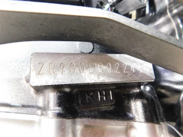 Silnik engine kawasaki z 900 2019 zx900be 11692km