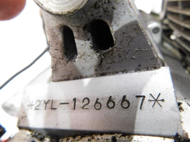 Silnik engine yamaha xv 535 virago 2003 2yl 41932km