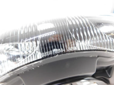 Lampa reflektor przÓd suzuki tl 1000 98-03 u-11 3510002f31999