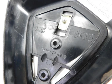 Pokrywa bok boczna lewa yamaha bt 1100 bulldog 01-06 u-11 5jn-e4283