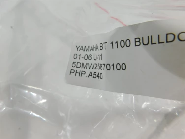 Pompa hamulcowa przÓd yamaha bt 1100 bulldog 01-06 u-11 5dmw25870100
