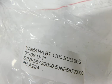 PrzewÓd hamulec wĄŻ yamaha bt 1100 bulldog 01-06 u-11 5jnf58730000 5jnf58720000