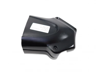 DEKIEL KAPA SILNIK LEWA YAMAHA BT 1100 BULLDOG 01-06 U-11 5JN-E5417-00