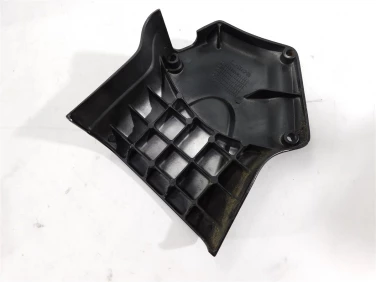Dekiel kapa silnik lewa yamaha bt 1100 bulldog 01-06 u-11 5jn-e5417-00
