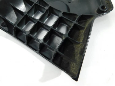 Dekiel kapa silnik lewa yamaha bt 1100 bulldog 01-06 u-11 5jn-e5417-00