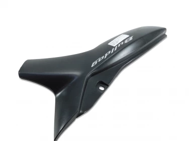 POKRYWA BOK BOCZNA PRAWA YAMAHA BT 1100 BULLDOG 01-06 U-11 5JN-F1721-00