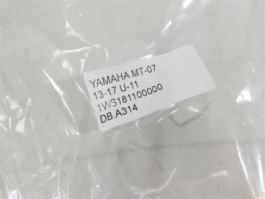DŹwignia biegÓw stopka yamaha mt-07 13-17 u-11 1ws181100000
