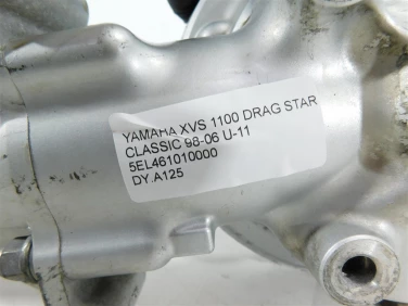 Dyfer most tyŁ yamaha xvs 1100 drag star classic 98-06 u-11 5el461010000