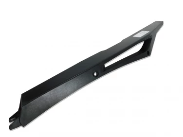 OSŁONA ŁAŃCUCHA ŁAŃCUCH KTM DUKE 790 17-20 U-11 64104061000