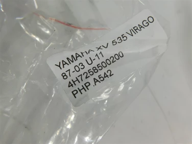 Pompa hamulcowa przÓd yamaha xv 535 virago 87-03 u-11 4h7258500200