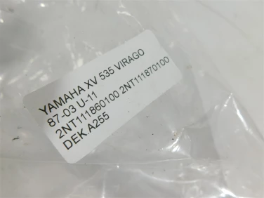 Dekiel pokrywa silnik yamaha xv 535 virago 87-03 u-11 2nt111860100 2nt111870100