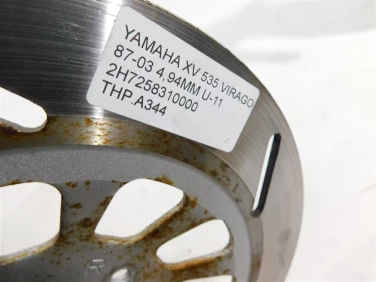 Tarcza hamulcowa przÓd yamaha xv 535 virago 87-03 4,94mm u-11 2h7258310000
