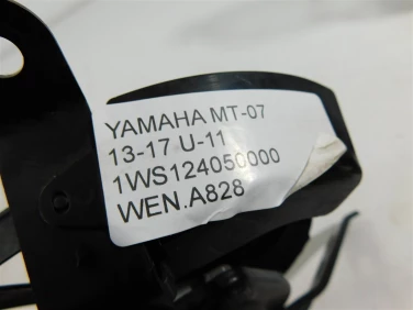 Wentylator wiatrak chŁodnica yamaha mt-07 13-17 u-11 1ws124050000