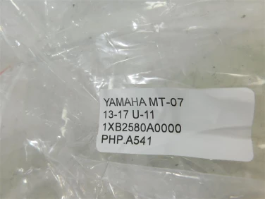 Pompa hamulcowa przÓd yamaha mt-07 13-17 u-11 1xb2580a0000