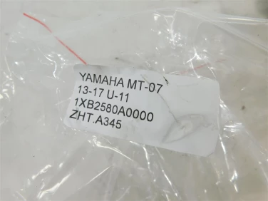 Zacisk hamulec tyŁ tylny yamaha mt-07 13-17 u-11 1xb2580a0000