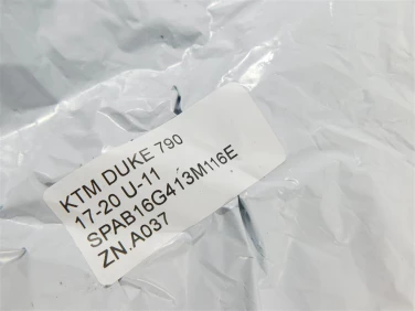 ZĘbatka napĘd ŁaŃcuch ktm duke 790 17-20 u-11 spab16g413m116e
