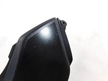 Pokrywa bok boczna lewa kawasaki z 900 17-19 u-11 14093-0667