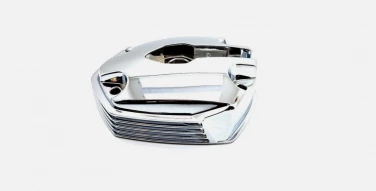 DEKIEL POKRYWA LEWA BMW R 900 R 1200 RT ST 04-07 U-10 7704765