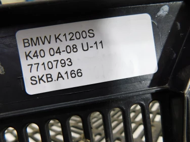Skrzynia biegÓw bmw k1200s k40 04-08 u-11 7710793