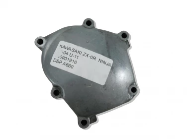 DEKIEL KAPA SILNIK PRAWA KAWASAKI ZX-6R NINJA 02-04 U-11 0901916
