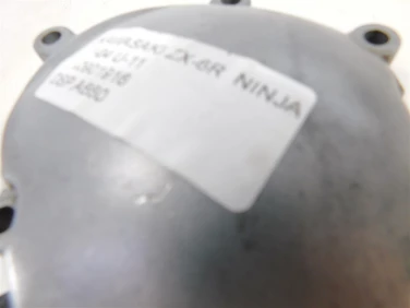 Dekiel kapa silnik prawa kawasaki zx-6r ninja 02-04 u-11 0901916