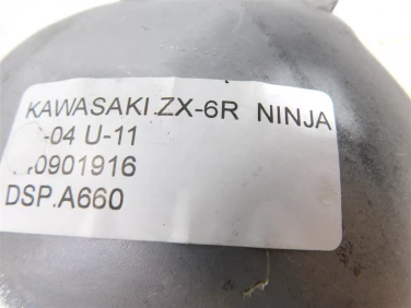 Dekiel kapa silnik prawa kawasaki zx-6r ninja 02-04 u-11 0901916