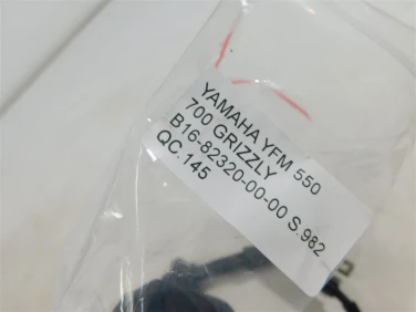 Cewka wn zapŁon yamaha yfm 550 700 grizzly b16-82320-00-00