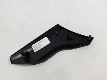 Pokrywa bok boczna lewa bmw r 1200 gs k25 05-13 u-11 46637677515