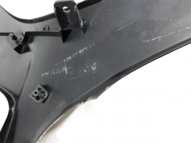 Owiewka bok boczna lewa suzuki gsx-r 1000 07-08 u-11 94485-21h