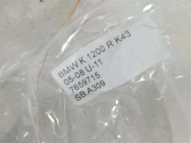 Stopka boczna bmw k 1200 r k43 05-08 u-11 7659715