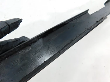 OsŁona ŁaŃcucha ŁaŃcuch suzuki gsx-r 1000 07-08 u-11 61311-21ho