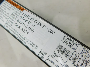 OsŁona ŁaŃcucha ŁaŃcuch suzuki gsx-r 1000 07-08 u-11 61311-21ho