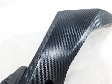 Pokrywa bok boczna lewa suzuki gsx-r 1000 07-08 u-11 47511-21h00
