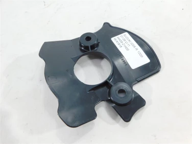 Plastik wypeŁnienie owiewka suzuki gsx-r 1000 07-08 u-11 94458-21h00