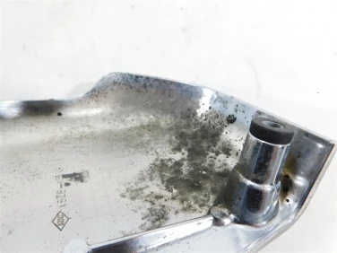 Dekiel kapa silnik prawa suzuki vl 1500 intruder lc 98-04 u-11 1138110f00