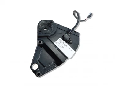 DEKIEL KAPA SILNIK LEWA SUZUKI GSX-R 1000 07-08 U-11 1136121H00