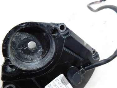 Dekiel kapa silnik lewa suzuki gsx-r 1000 07-08 u-11 1136121h00