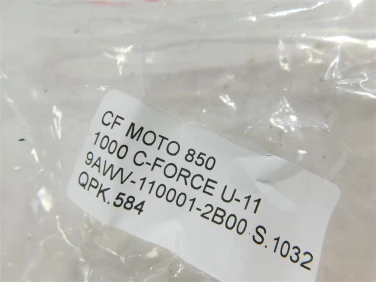 Piasta koŁa cf moto 850 1000 c-force u-11 9awv-110001-2b00